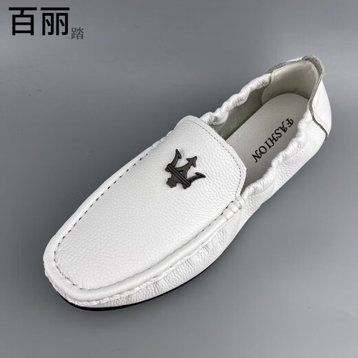 
Belle leather beans shoes men's soft-faced soft-soled shoes casual and versatile men's loafers men's trendy formal wear thin style 6629 yellow (leather shoes size fat and wide foot size 43