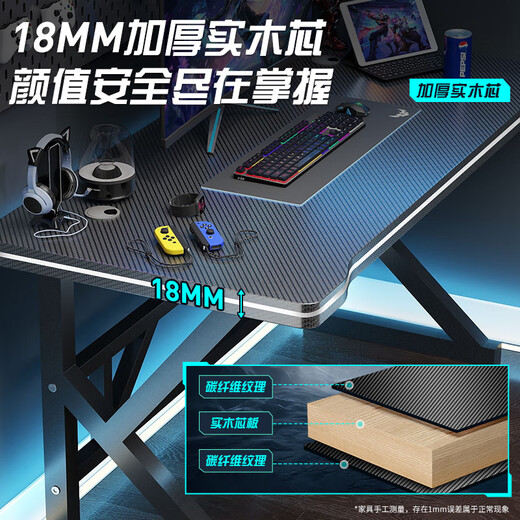 Quanpinwu solid wood computer table desktop e-sports table home two-person game table office desk workbench learning writing table