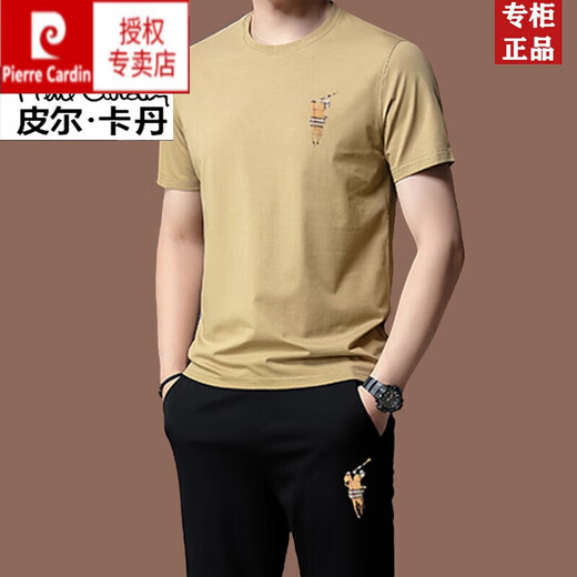 皮尔卡丹夏季男士休闲短袖t恤运动套装薄款冰感桑蚕丝中年潮流两件套针织 旗舰官方-黑色两件套【13062】 M 170(建议90-120斤)