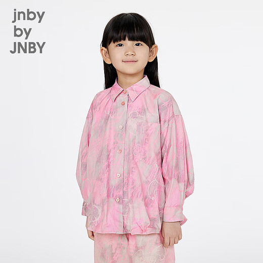 Jnby by JNBY Jiangnan Buyi children's clothing loose A-shaped shirt collar long-sleeved shirt spring girls 1P3212340 690/miscellaneous powder 110 cm