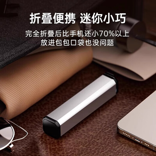 裕合联手机支架随身便携式高铁飞机旅行可360度旋转火车动车出差桌面固定迷你小巧拍摄自拍杆折叠支撑架 【深空灰-ABS款】360°旋转-折叠便携
