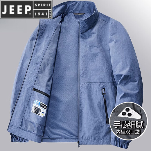 JEEP SPIRIT Jacket Men's Spring and Autumn Youth Stand Collar Thin Windproof and Waterproof Jacket Top Outdoor Cycling Windbreaker Black XL 130-145Jin Jin equals 0.5 kg