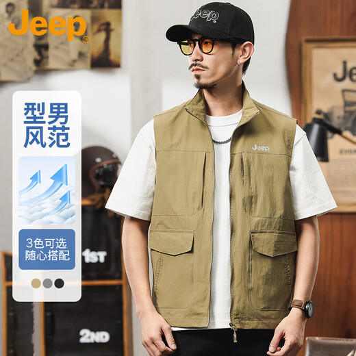
Jeep (JEEP) American genuine work vest men's summer multi-pocket outdoor stand collar and wear a vest jacket fishing clothes dark gray [same style in the mall] XL Recommendation 140-155Jin [Jin equals 0.5 kg]
