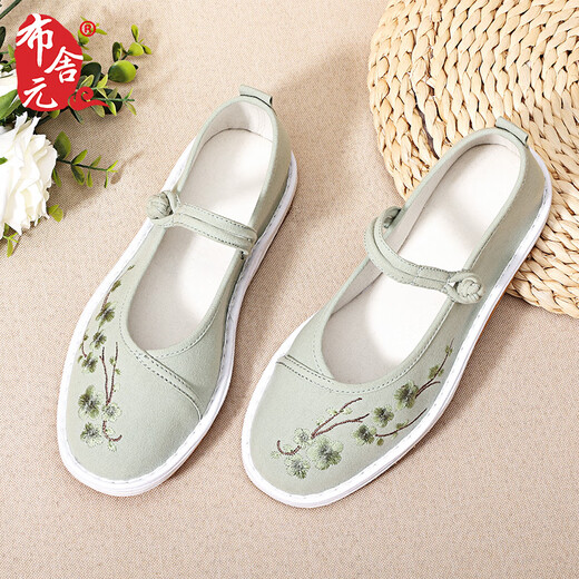 Busheyuan Spring Old Pékin Chaussures en tissu de la Broderie Chinerie Chine Rétro traditionnel Mille à fond de Bottom Flat Sole Solers Chaussures vertes 410-1048 37