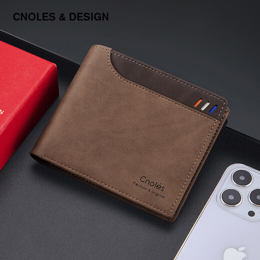 Cnoles Herren Brieftasche Kurzer Brieftasche Mehrere Karten Multifunktionskarten Karten Brieftasche Geburtstagsgeschenk für Papa Freund Ehemann Brown Brown