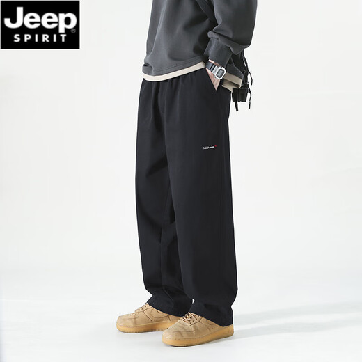 Jeep Spirit Pure Cotton Work Hosen für Männer Frühling und Sommer dünne japanische Modemarke Casual Lose Lose große, gerade langen Hosen YHK9215 Military Green M 90-110jin [Jin gleich 0,5 kg] kann getragen werden