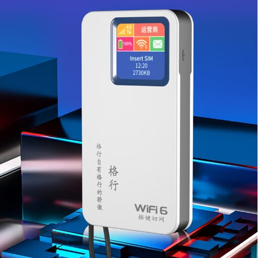 GEXING portable wifi6 official flagship store authentic two-in-one charging and Internet access portable car wifi unlimited speed 2025 model fast charging 10,000 mAh battery life free trial with free data