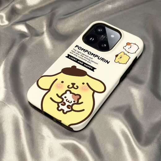 Qilai adecuado para Xiaomi 15/14pro funda para teléfono móvil carcasa dura esmerilada película dos en uno 13 niñas 12 niños 11 dibujos animados lindos civi4 delgado 10s Pacha cachorro película esmerilada dos en uno-MY1098 azul Pacha perro Xiaomi 15