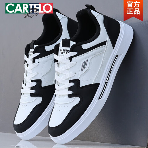 卡帝乐鳄鱼（CARTELO）男鞋2025新款春季皮面运动休闲板鞋子男士百搭潮流小白潮鞋学生鞋 白黑色 9905【K】 38