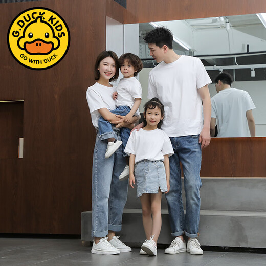 G.duck little yellow duck parent-child T-shirt boys and girls pure cotton bottoming shirt family portrait beach parent-child wear summer short-sleeved mother-child white 130 children's T-shirt