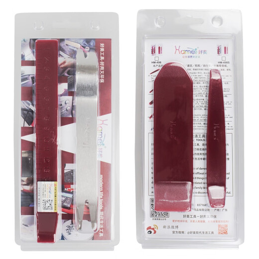 Panneau de porte de voiture Yusenyi Disassement intérieur Têtise outil de maintenance audio Démontage et assemblage en plastique en plastique Spudger Rocker Snap Snap Buckle 10 pièces 1098