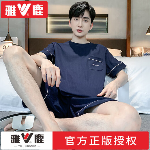 雅鹿男士睡衣夏季短袖短裤棉质青少年简约男夏背心大码中年家居服套装 品牌9922 L 男士(适合95-120斤)