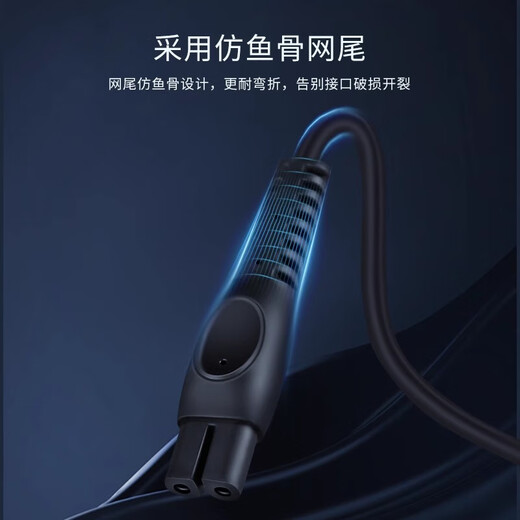 De la série Philips Shaver plus appropriée 1000S2000S3000S1881S1883S2881S2883S3883S3883 Cordon d'alimentation USB Charger 5V Shaver 5V Câble de charge + tête de charge