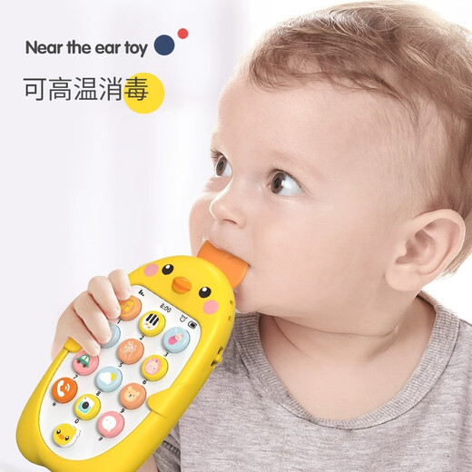 可爱家婴幼儿手机玩具多功能儿童双语早教电话1岁男女孩0宝宝故事机 a【可咬牙胶】萌鸡双语手机+挂绳