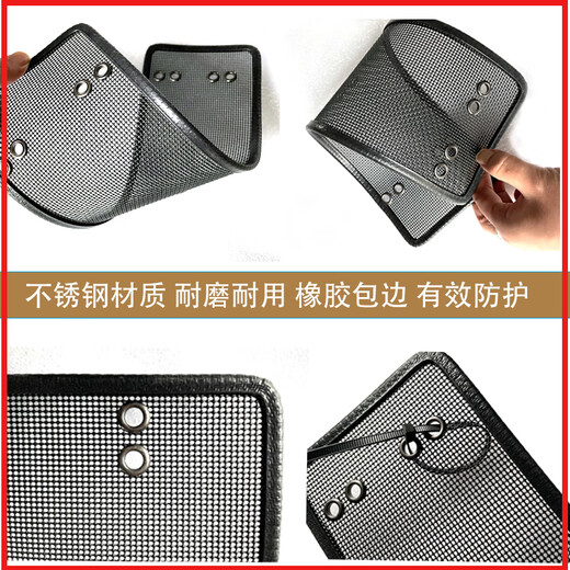 工马17-23别克gl8防虫网652T653t es28t水箱防虫网中网格栅防尘罩改装 20-22款GL8 653T带摄像头(b