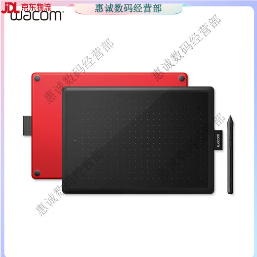 WACOM Digital Tablet CTL672 Handgezeichnete Board 472 Computer Schreiben lackierer Board Ps Board Zeichnung Eingang Handschreibt