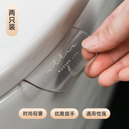 9274次回购轻奢马桶提盖器家用不脏手揭马桶圈掀开器坐便器掀盖子 马桶提盖器掀开器 1个 酒红款俩个