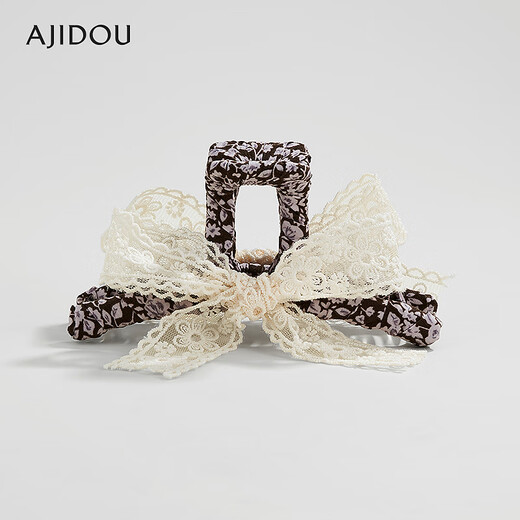 AJIDOU Ajidou hairpin fashion casual back of the head large grabber high-end shark clip headwear birthday gift beige 1 piece