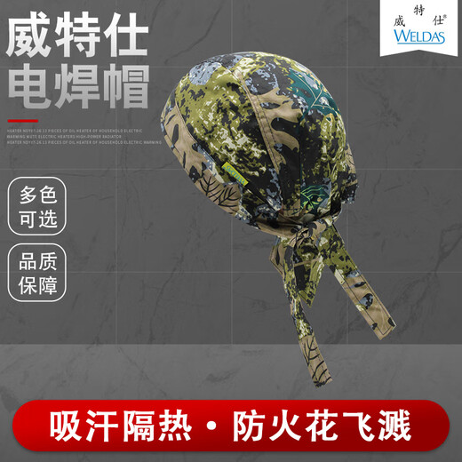 Fire Fox Welder Hat Wits Welder Anti-scalding Hat Breathable Sweat-absorbing Pirate Hat Coconut Wind Magic Turban Welder Headband Promotion 1 23-3519
