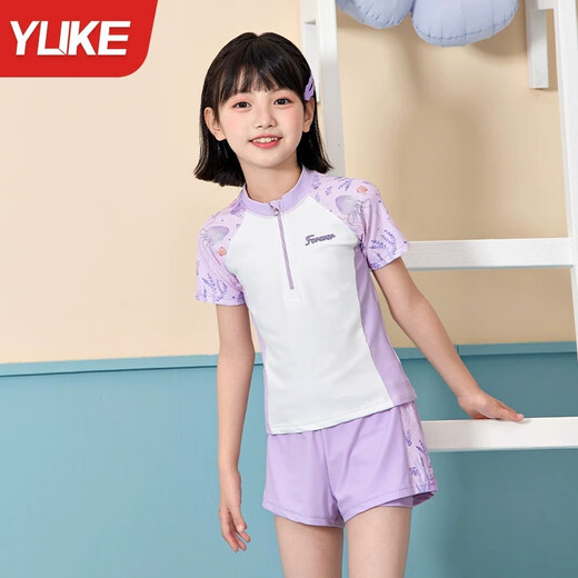 羽克儿童泳衣女童分体防晒游泳衣2025新款夏季女孩中大童专业训练泳装 熏衣紫 135 (3XL码建议身高130-140）