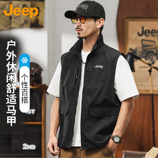 
Jeep (JEEP) American genuine work vest men's summer multi-pocket outdoor stand collar and wear a vest jacket fishing clothes dark gray [same style in the mall] XL Recommendation 140-155Jin [Jin equals 0.5 kg]