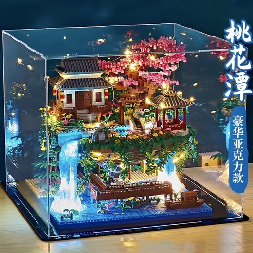 Lego Fairy Pavilion building blocks assembled with high difficulty and huge girls' construction boys' toys gift Fairy Pavilion [Standard Edition] 3888 pills