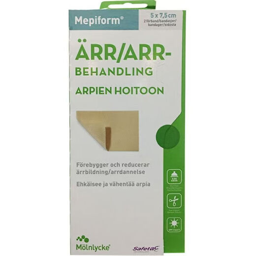 MepiSkin Sweden imported ready stock Swedish original MepiScar Scar Patch Swedish MepiScar Scar Patch Disinfected Version Small size 2 pieces 1 box-Swedish version MepiShu