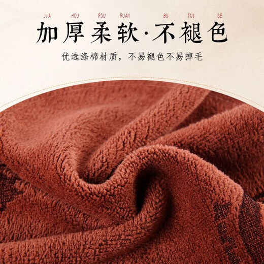 Fat Donglai's same high-end tea cloth absorbs water and thickens tea towel Kung Fu tea set towel coffee table tea 30*30cm coffee color 3 times water absorbent (2 packs
