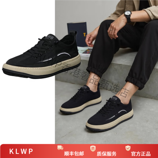 KLWP香港高端品牌高档帆布鞋男士免系带一脚蹬透气休闲鞋软底运动板鞋 灰色 40