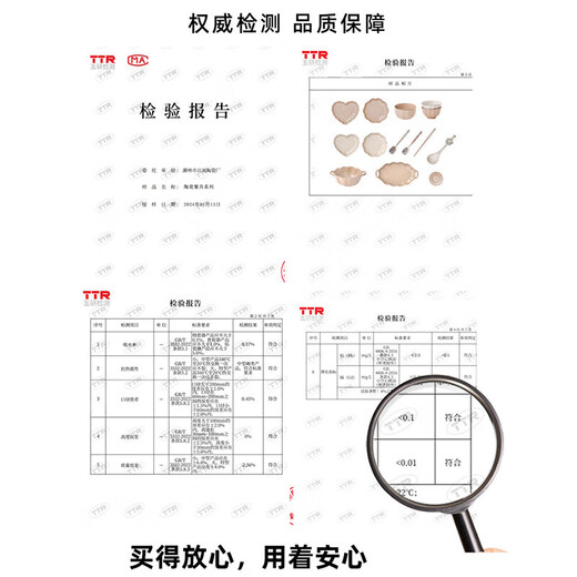 Xibaisheng Bowl und Plattengeschirr Hauswarming Geschenk Neues Haus Relocation Geschenk Haushalt Keramikschale und Tellerschale und Chopstick Set Unterglasur Farbe 2 Personen ohne goldene Geschenkbox Set 13568 Stücke