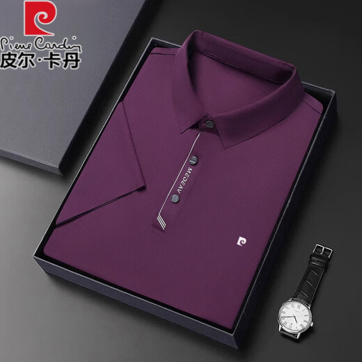 皮尔卡丹100%冰丝无痕短袖t恤男夏季新款中年男士纯色翻领POLO衫上衣 黑色 671 L 175码【建议135-150斤】