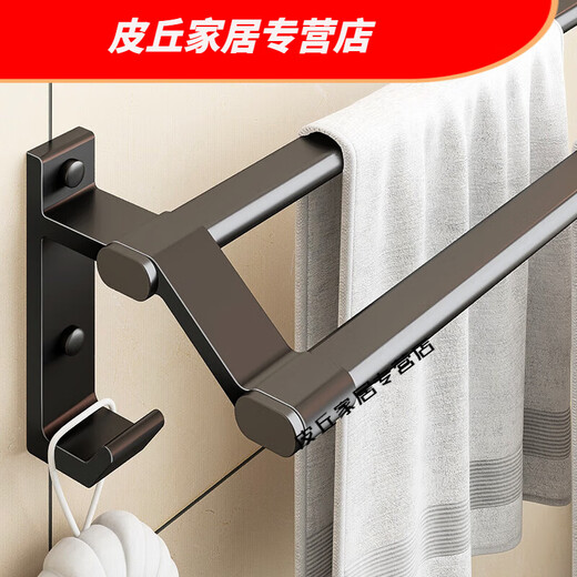 Moran Nuoer's Piercing Rack Rack Rack Rack Rack Rack Crochet Horme de salle de bain Single et double serviette Rod Yahei 3 SETS 13590