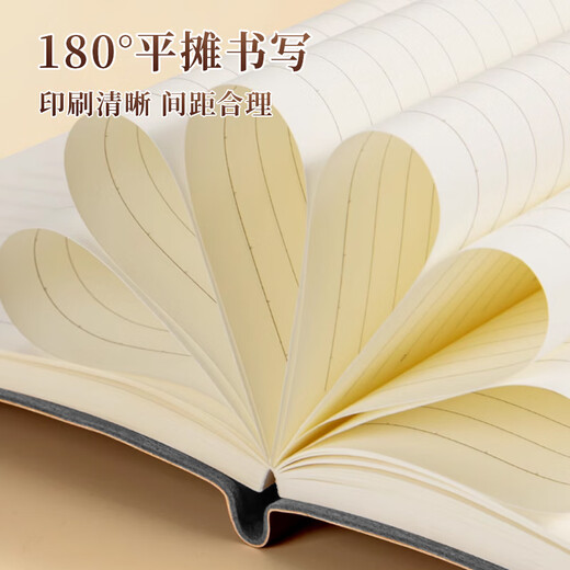 Weimei Laptop Customized Business Notepad Hoch aussehende Reisebuchkonto Buch A6 Mini 100 Pocket Book Carry Record Book Customized Printable Logo