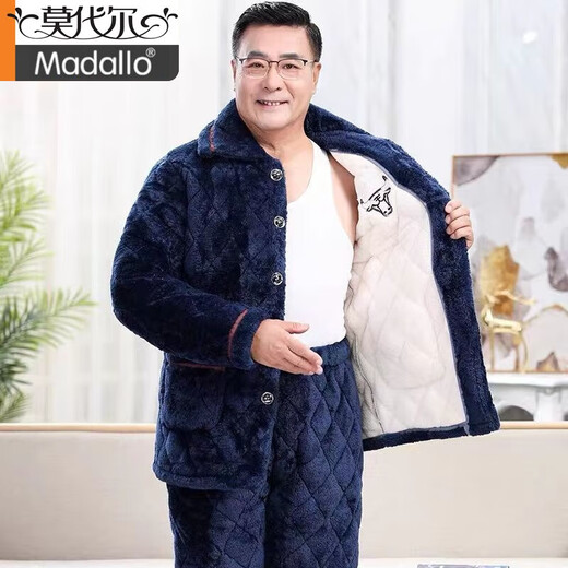 莫代尔中老年三层夹棉睡衣男加绒加厚冬季可外穿爸爸珊瑚绒套装居家男 695灰色(中长款) 2XL 【145-165】 三层加厚