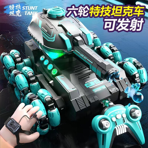 Timini Sechini Stunt Fernbedienung Start Der Bombenbombenbomben-Auto Kinderspielzeug Geste erkennen Offroad-Fahrzeug Jungen Auto Geschenk Purpur [Allrad-Dual Control] Wasserbomben-Tank [Geste + [Single-Set-Standard] Batterielebensdauer von 40 Minuten + 10W Wasserbombe