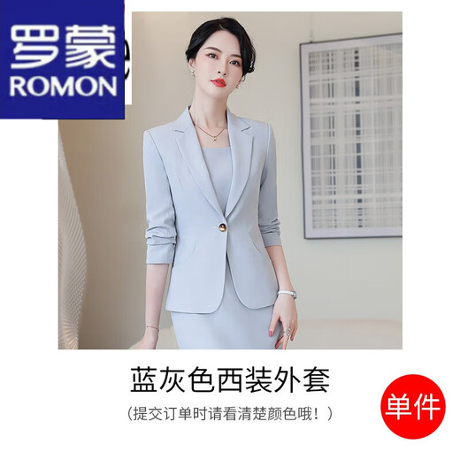 ROMON Light Luxury Women's Pink Business Wear Small Suit Suit Women's High-end Spring and Autumn Wear Small Jacket Temperament Suit Blue Suit + Dress M