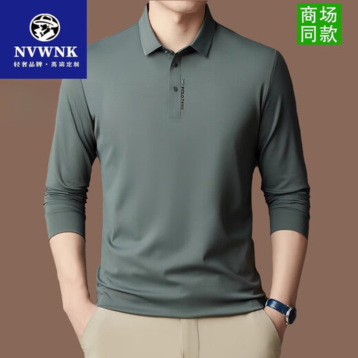 NVWNK高端重磅桑蚕丝长袖t恤男春秋新款男士夏季薄款polo领真丝打底衫 橘色【3878】胖东来同款 2XL 180 【155-175斤】胖东来同款