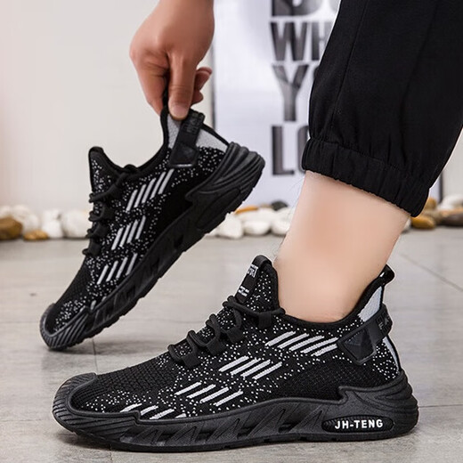 Ditterdam Labour Protection Chaussures pour le printemps et l'été étanche et le chantier de construction antidérapante Travail usurant fonction respirant travail extérieur