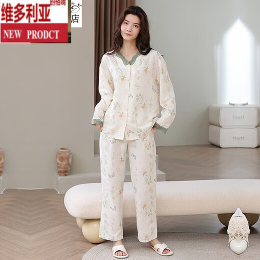 Victorias Stil Herbst Langarmer Pyjamas Cardigan Hosen Wolke Cotton Casual Lose Print Frauen Hausbekleidungsanzug Frühling und Herbst 72 722f14701 L
