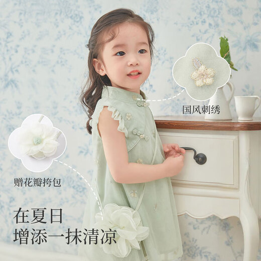 David BELLA (DAVE/BELLA) children's clothing summer children's dress medium-sized children's girls' skirts Chinese style Hanfu long skirt