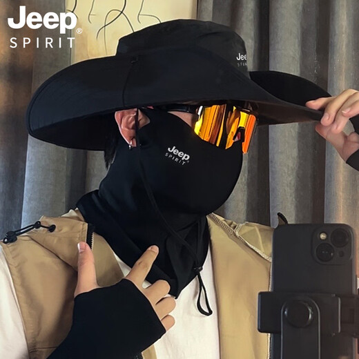 Jeep Spiritjeep Sun Hat UV Protection solaire Masque Universal Trendy Outdoor Gift for Men and Women Gris Dark Grey Three-Piece Set (687 Modèles) Réglable