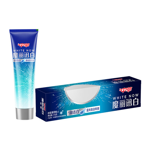 Chinesische Magie Xun Baibing Ji Mint Zahnpasta 170g Whitleing und Pflege für Zahnschmelze Patentierte blaue Licht Xunbai Technologie