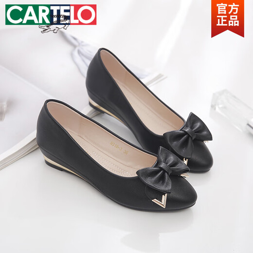 卡帝乐鳄鱼（CARTELO）2025新款坡跟单鞋女内增高淑女鞋百搭防滑平底浅口软皮软底妈妈鞋 杏色 38