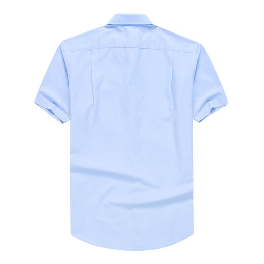 Youngor DP camisa de manga corta sin hierro verano hombre business casual algodón poliéster azul 40