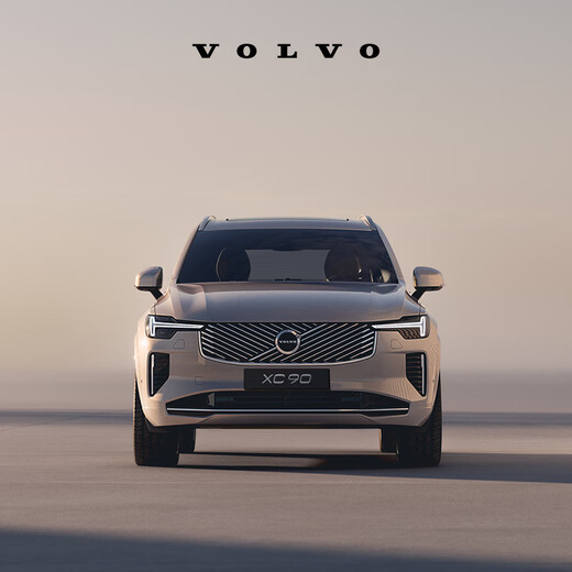 New XC90 Plug-in Hybrid Volvo Cars Car Purchase Deposit Volvo T8 Plug-in Hybrid Four-wheel Drive Long Range Zhiyuan Deluxe Edition