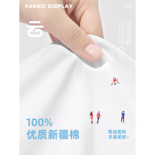 荣西图（RONGXITU）男童背心大童男孩2025年夏季纯棉无袖上衣薄款儿童云感透气打底衫 DGP15838黑 M 120c
