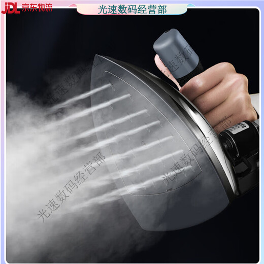 红心牌吊瓶式蒸汽电熨斗大功率工业烫斗服装干洗窗帘店RH1369 吊瓶熨斗款式2 27孔1800瓦含备件
