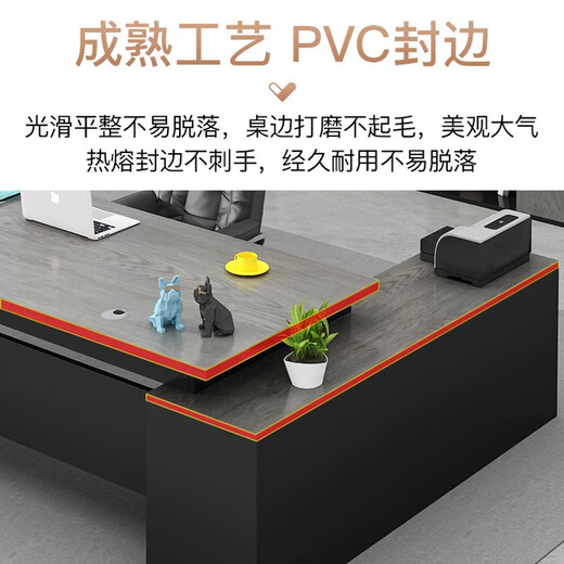 Tsukumachi desk boss desk simple modern manager desk and chair combination advanced single office executive desk with cabinet furniture 160*80cm+side cabinet gray oak