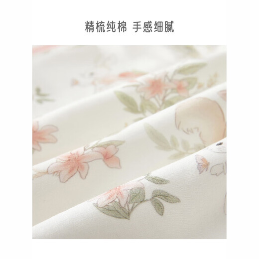 JD Express Baby Anti-Kick Sleeping Bag All Seasons Children's Sleeping Bag Warm, Comfortable, Breathable Cover Baby Clothes Fruit Picking Mice 100