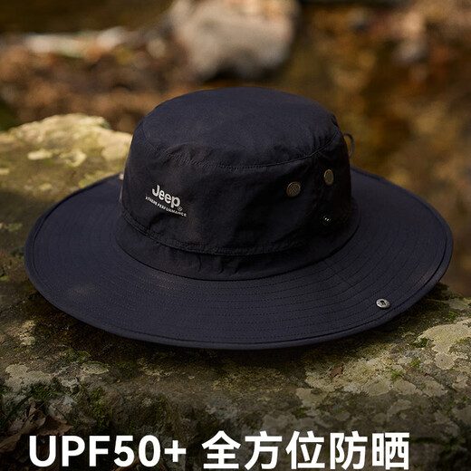 Jeep Jeep Fisherman Hat Sunshade para hombres Full Full Full Full Summer Outdoor Mountaining Fishing Sol Gat Negro [Hat + máscara]